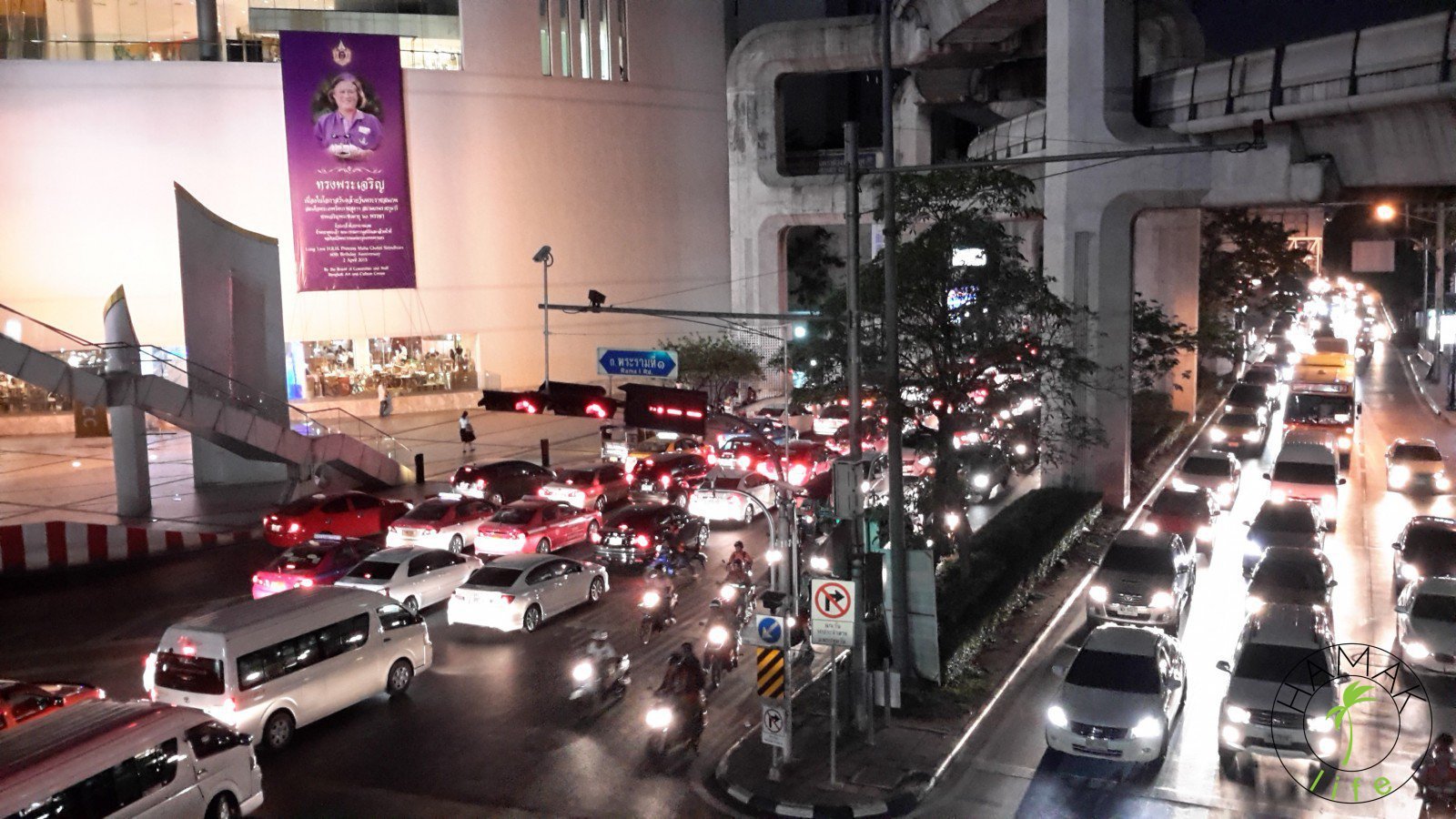 MBK - centrum handlowe, Bangkok, Thailand